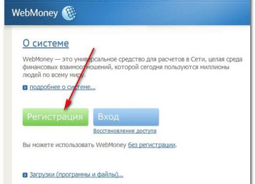 Hogyan regisztrálhatsz a WebMoney-ben?