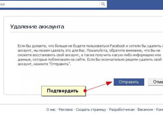 Hogyan törölni egy fiókot a Facebook-on?