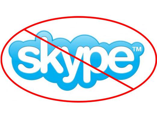 Hogyan távolítsuk el a skype-t?