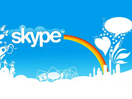 A Skype telepítése?