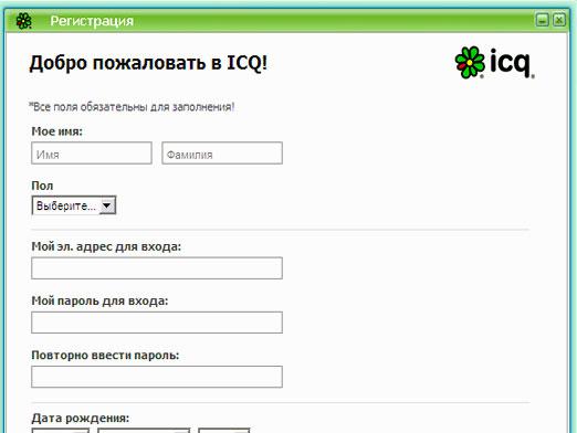 Hogyan regisztrálhatsz az ICQ-ban?