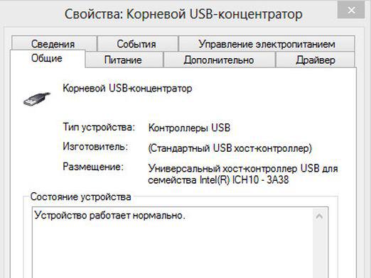 Hogyan lehet megtudni, melyik USB?