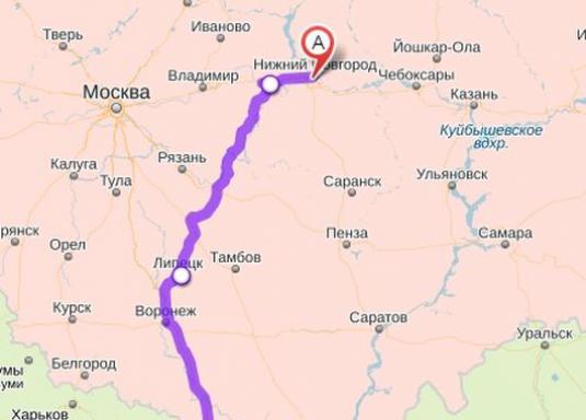 Hogyan juthat el Nizhny Novgorodba?