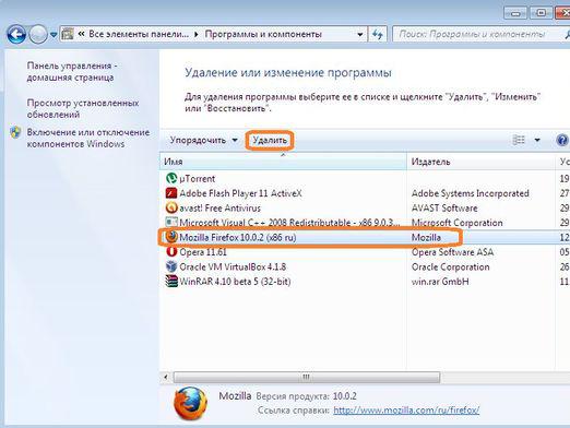 Hogyan távolíthatom el a Firefoxot?