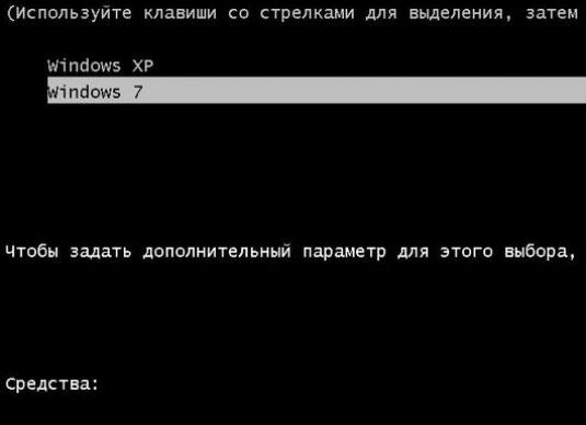 Hogyan telepítsünk két operációs rendszert?