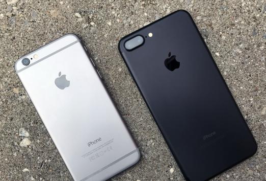 Mint egy iPhone 7 különbözik a hatodiktól?