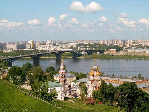 Hogyan hívjunk Novgorodba?