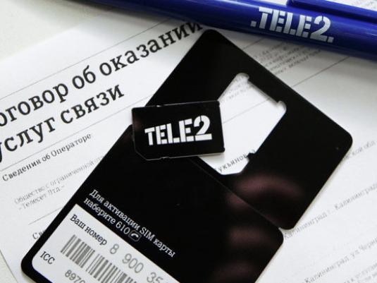 Hogyan blokkolhatjuk a TELE2 SIM-kártyát?