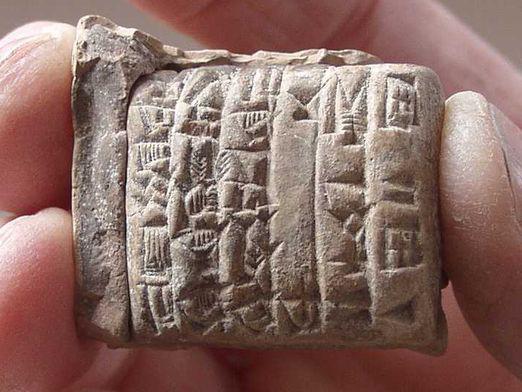 Mi a cuneiform ikonok eredete?